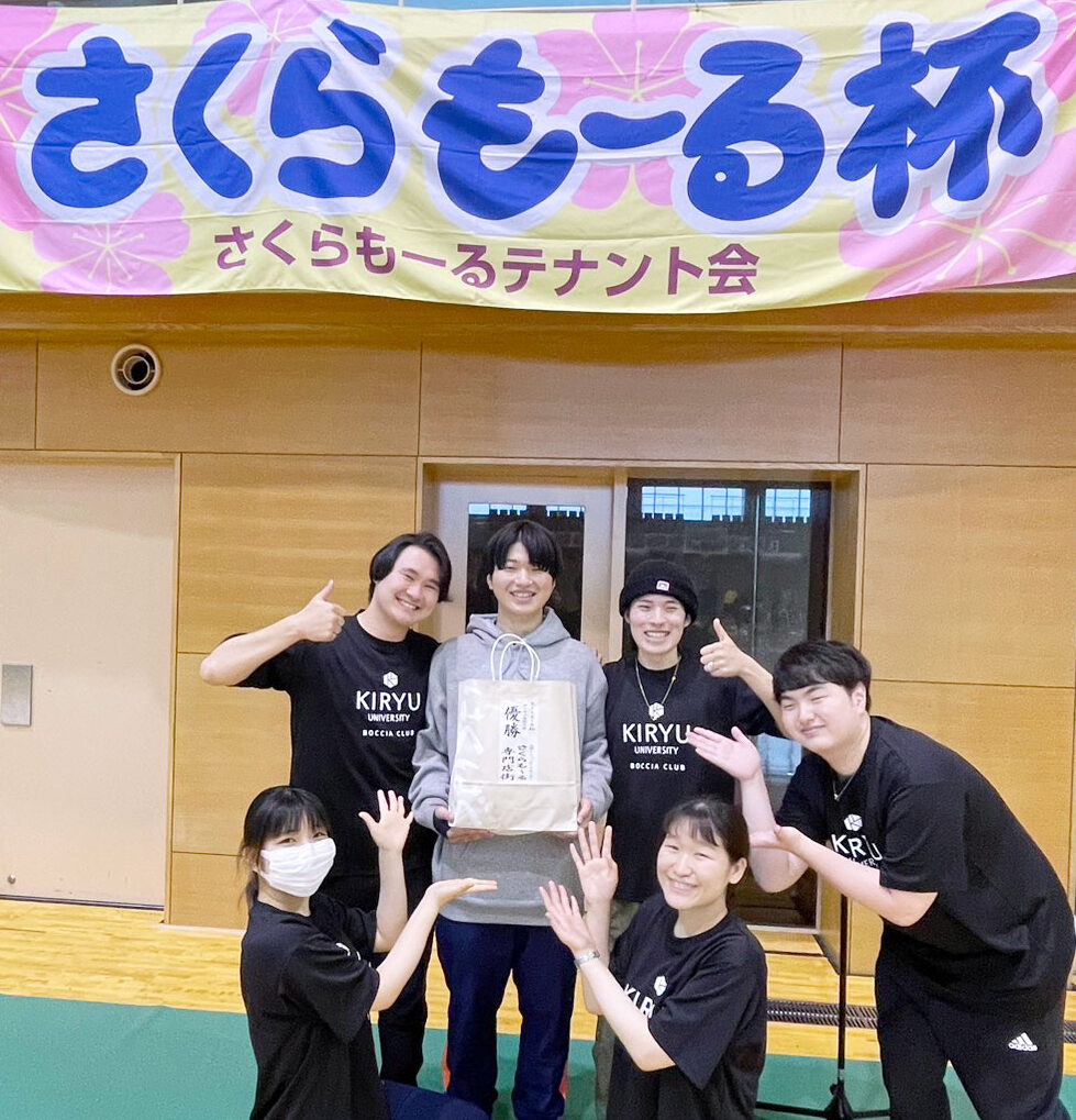 【ボッチャサークル＃1】活動報告