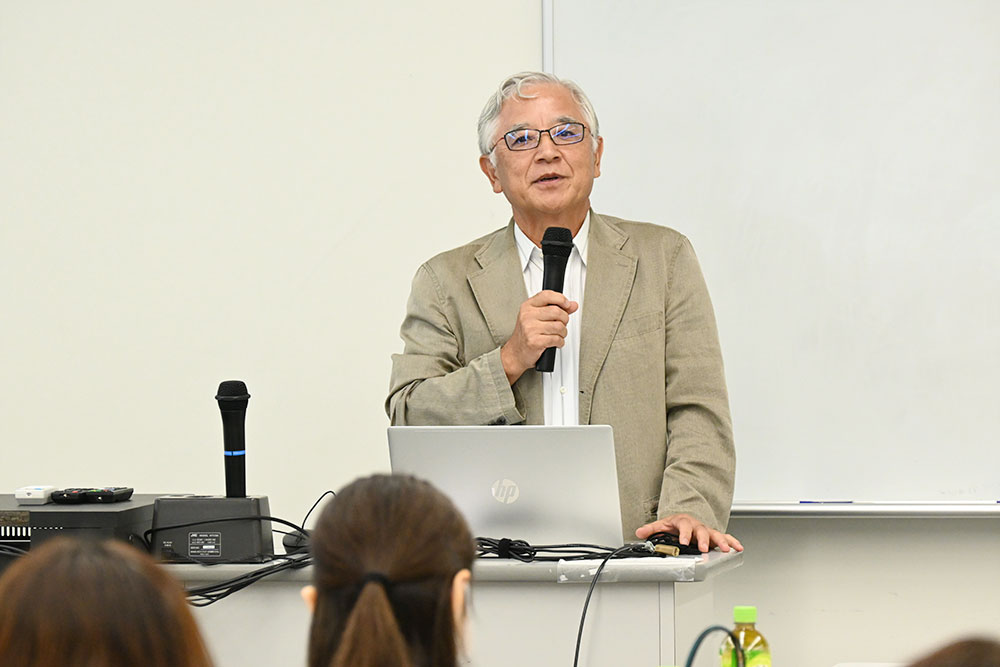 公開講座を開催しました。