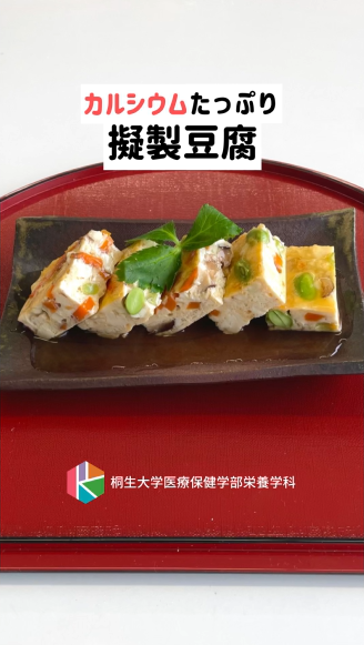 10月に作ってほしいレシピ！