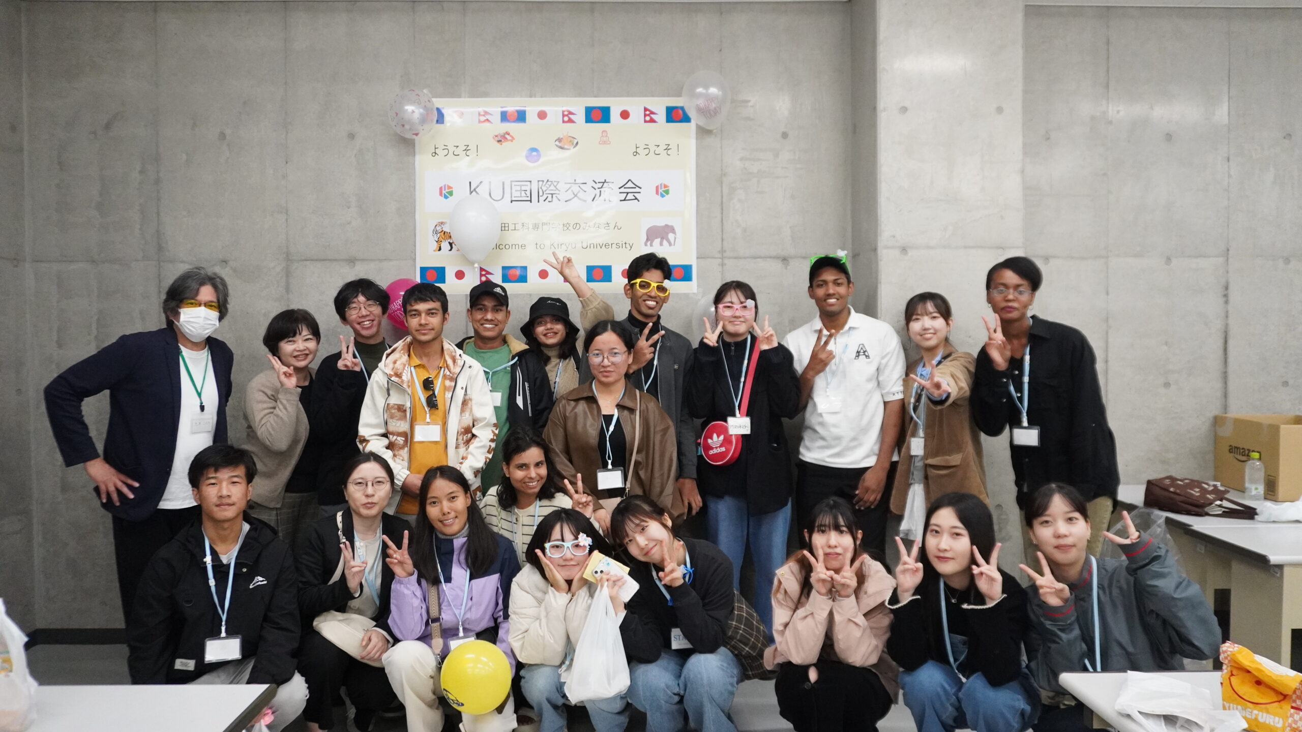 ぐんま未来大学国際交流会が開催されました