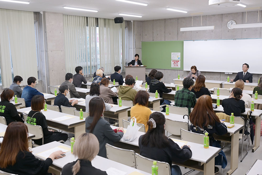 桐丘学園同窓会定期総会が開催されました