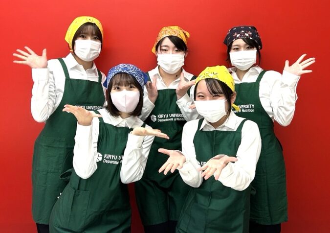 医療保健学部　栄養学科活動報告「若い世代食育推進協議会」