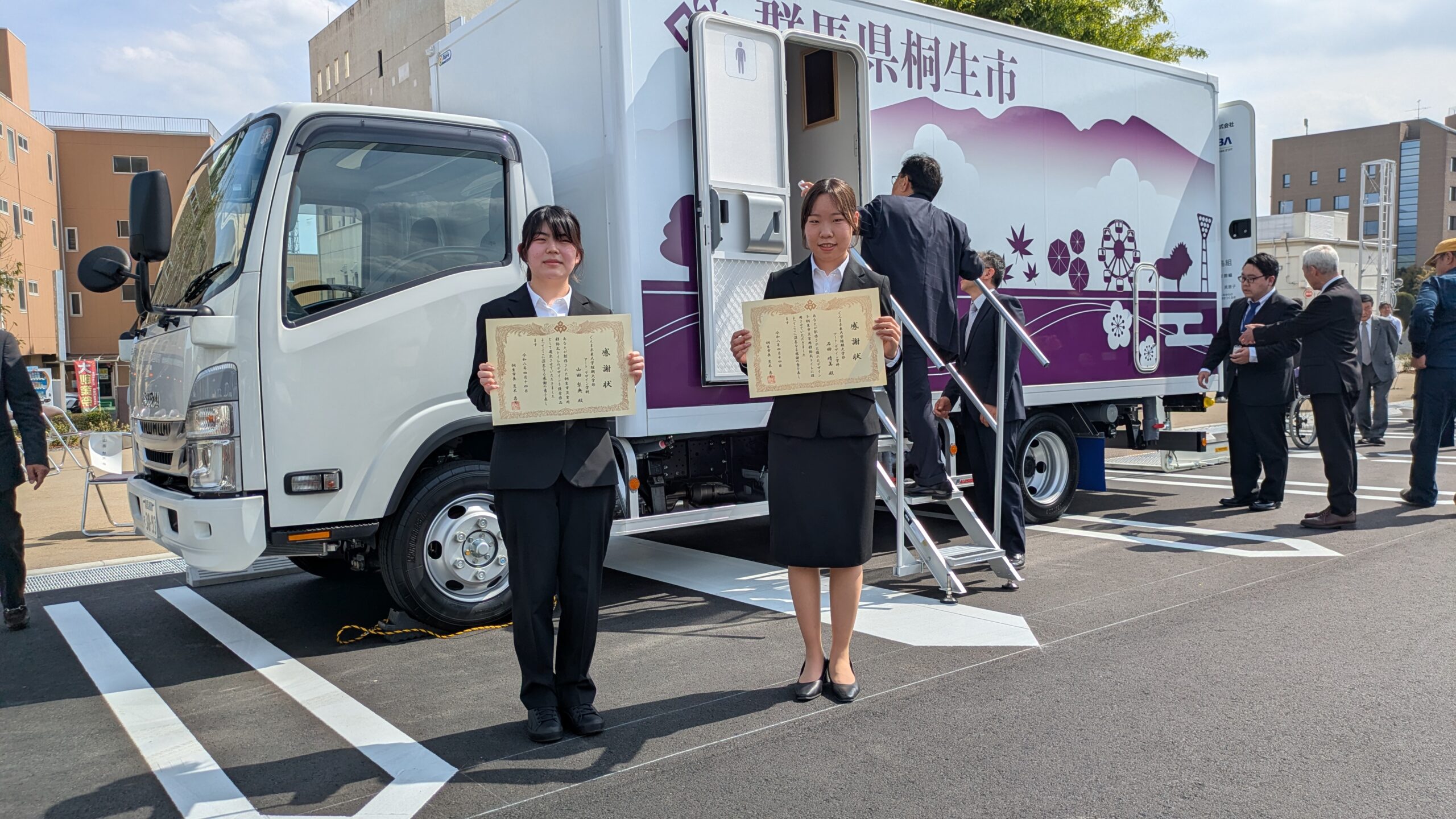災害用移動式トイレのデザインに採用されました。